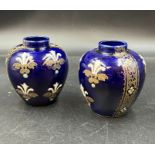 A pair of Fleur De Lis vases (H9cm)