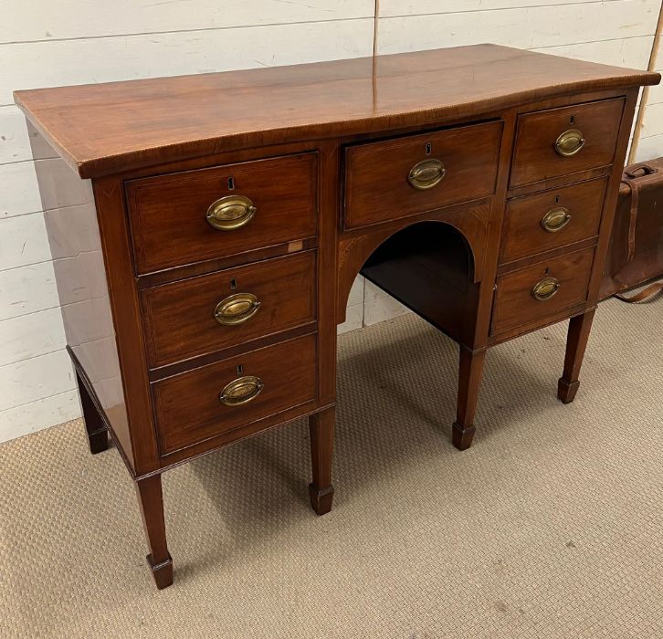 A George III style mahogany inlaid sideboard (H92cm W128cm D55cm) - Image 2 of 2