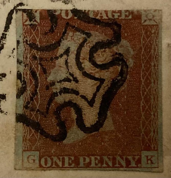 A selection of 1849, 1841 and 1847 post marked Penny Reds. - Image 5 of 6