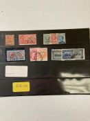 A small selection of rare stamps from Eritrea