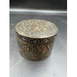 An inlaid metal pot