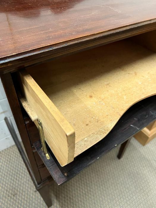 A mahogany music cabinet with four drawers (H84cm W50cm D36cm) - Image 3 of 3