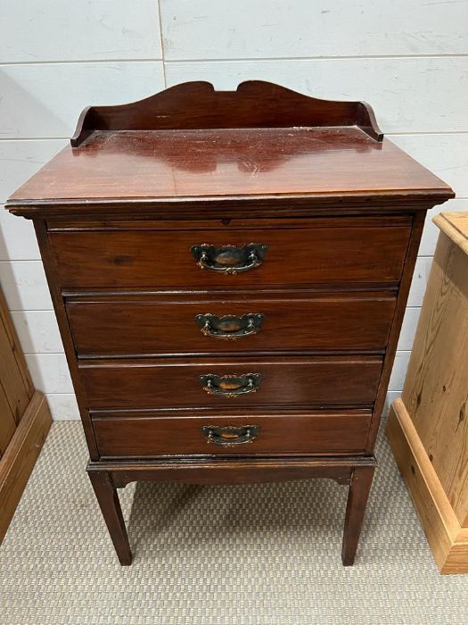 A mahogany music cabinet with four drawers (H84cm W50cm D36cm)