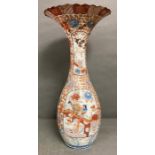 An Imari Chinese vase AF with stapled repairs, probably 18th Century.