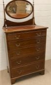 A mahogany five drawer chest of drawers with mirror on top AF (H106cm W77cm D46cm)