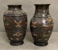 A Pair of Early 20th Century Chinese vases (All proceeds to Cancer Research)