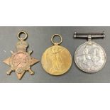 WWI Trio of medals 1914/15 Star, War and Victory Medals Private 1708 G Thain Gordon Highlanders