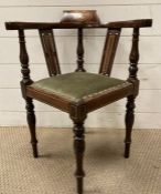 An Edwardian inlay rosewood child's corner chair (H58cm W44cm D44cm)