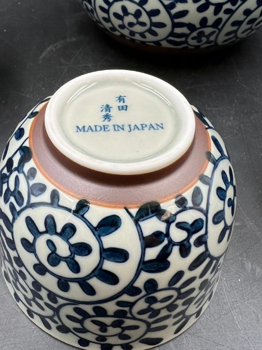 A Japanese tea service - Image 3 of 4