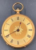 An 18k pocket watch AF (Approximate Total Weight 30g)