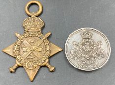 A 1914 Mons Star awarded to 9114 Private J O'Gorman, Royal Lancashire Regiment and an Inter