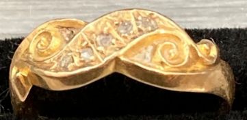 An 18ct gold ring (1.9g) Size N