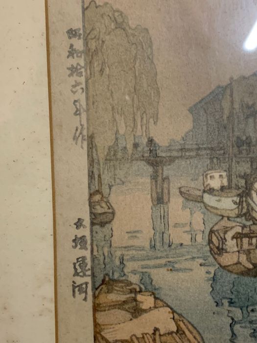 Hiroshi Yoshida (1876-1950), Japan, "Canal in Osaka", signed with seal and graphite also titled, - Image 2 of 5