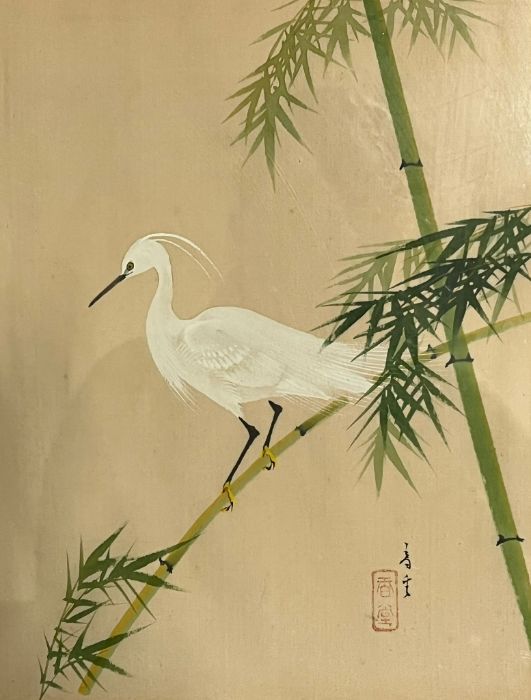 A heron on bamboo, painting, signed with characters, framed and glazed 28cm x 36cm - Image 2 of 4