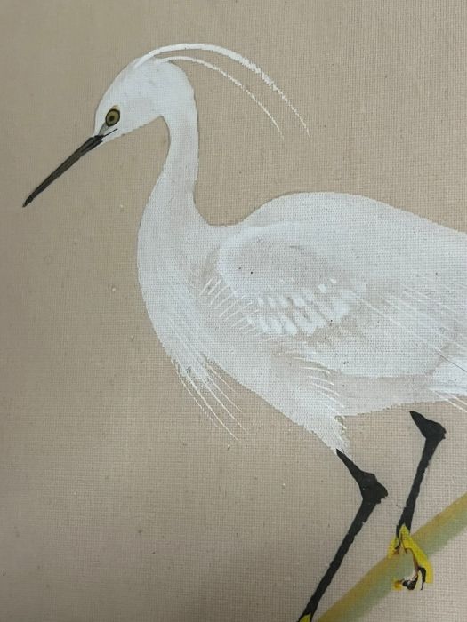 A heron on bamboo, painting, signed with characters, framed and glazed 28cm x 36cm - Image 4 of 4