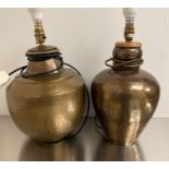 Two hammered brass table lamps