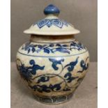 An Antique Chinese blue and white lidded jar with marks to base (H15cm)