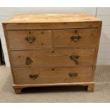 A pine two over two chest of drawers AF (H79cm W83cm D44cm)