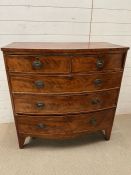 A mahogany bow front chest of drawers (H105cm W103cm D52cm)