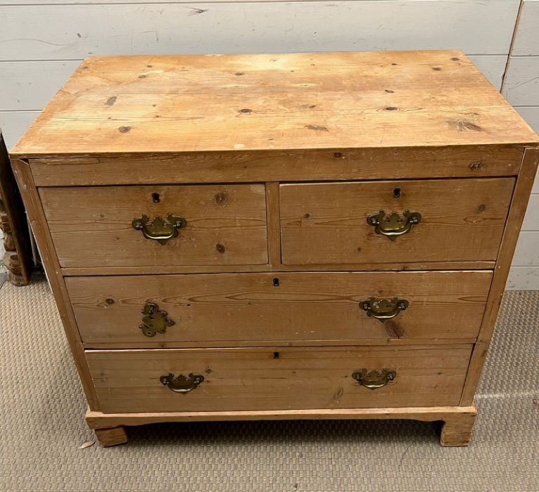 A pine two over two chest of drawers AF (H79cm W83cm D44cm) - Image 2 of 4