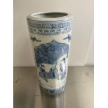 A Chinese porcelain stick stand or umbrella holder