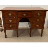 A George III style mahogany inlaid sideboard (H92cm W128cm D55cm)