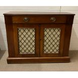 A side cabinet (H84cm W104cm D32cm)