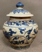 An Antique Chinese blue and white lidded jar with marks to base (H15cm)