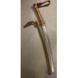 A rare WWII Japanese officers samurai sword with rare metal belt.
