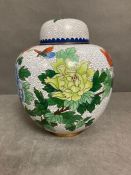 A contemporary Chinese cloisonne ginger jar (H26cm)
