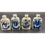 Four small Chinese porcelain bottles (Approx. H5cm)