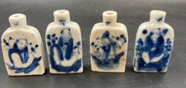 Four small Chinese porcelain bottles (Approx. H5cm)