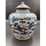 An antique blue and white Chinese ginger jar