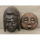 Two large African face mask, wall hanging (44cm x 34cm)