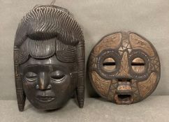 Two large African face mask, wall hanging (44cm x 34cm)
