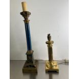 A Corinthian column lamp base, reeded column on square stepped plinth and laurel leaf crown. Along