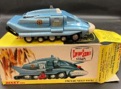 A boxed Matchbox Captain Scarlet Spectrum Pursuit Vehicle