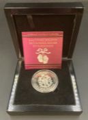 The London Mint Office 2013 Vivat Regina Britannia Silver Five Pound Coin Boxed