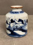 A small antique Chinese pen pot (approx 9cm tall)