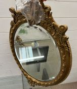 A Victorian gilt wall mirror (102cm x 58cm)