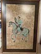 Persian school (20th Century) 'Falconer On Horse' (The Proceeds from the sale of this lot are