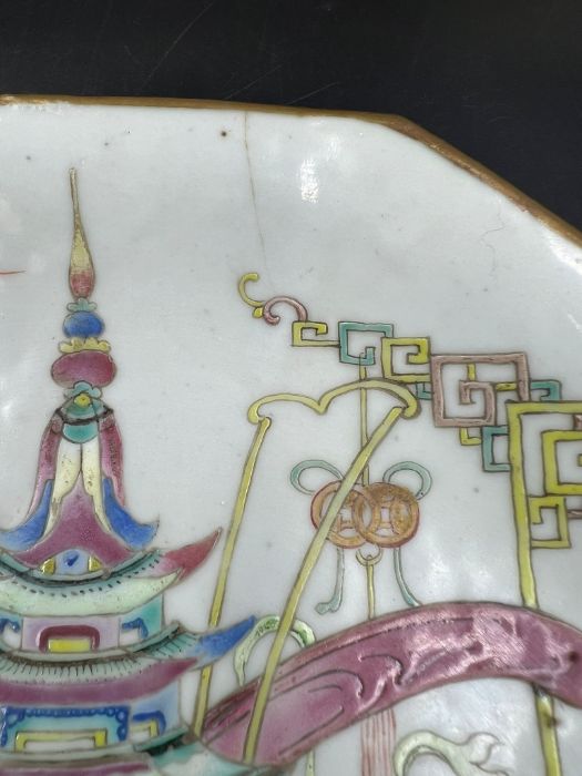 Famillie rose porcelain plate on foot (H5cm Dia23cm) - Image 4 of 8