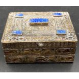 A pair of white metal boxes with Lapis Lazuli decoration.