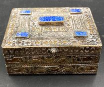 A pair of white metal boxes with Lapis Lazuli decoration.