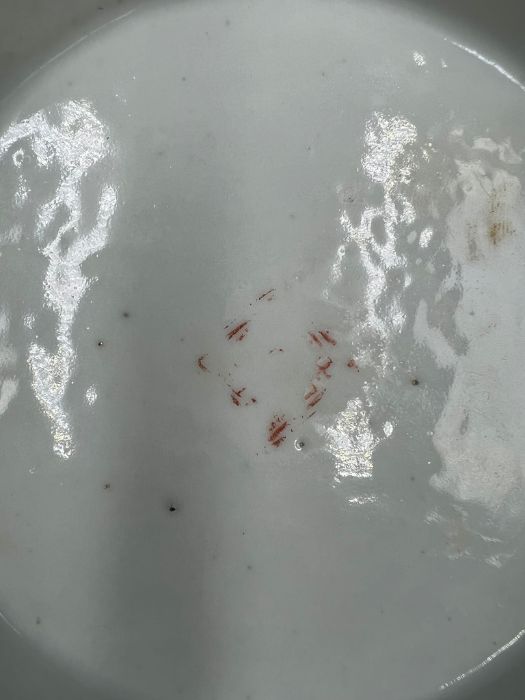 Famillie rose porcelain plate on foot (H5cm Dia23cm) - Image 5 of 8