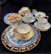 A selection of collectable cups, saucers, various ages and makers along with side plates