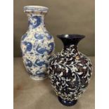 Two vases of urn form