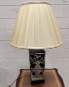 A modern table lamp