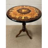 A pedestal inlaid satin wood table (H63cm Dia48cm)