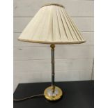 A metal table lamp
